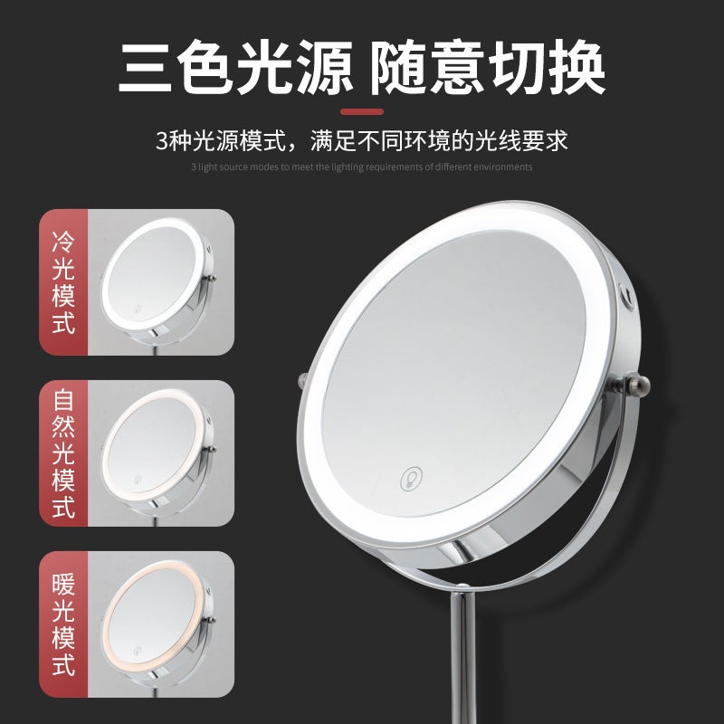 Internet Celebrity Led Makeup Mirror With Lamp Desktop Dressing Mirror Dormitory Rechargeable Light-Filling Mirror Girls' Beauty Makeup Mirror - Image 3